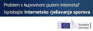 dgjust_odr_banner_300x100_hr